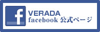 VERADA@facebooky[W